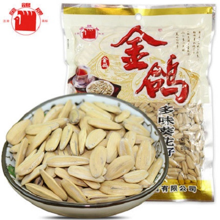 【上黨館】金鴿多味葵花籽260g*3袋五香瓜子仁堅(jiān)果炒貨休閑零食小吃 包郵【價(jià)格 圖片 正品 報(bào)價(jià)】-郵樂網(wǎng)