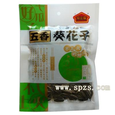 家佳嗑多味香瓜子 休閑時刻的經(jīng)典五香風(fēng)味